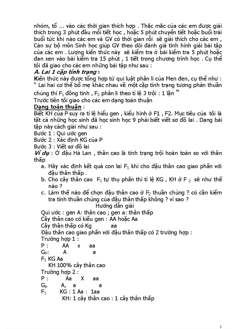 image for page Skkn adn gen