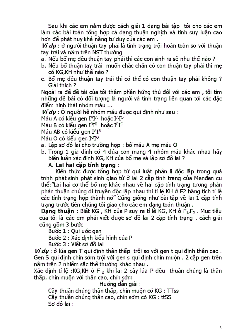 image for page Skkn adn gen