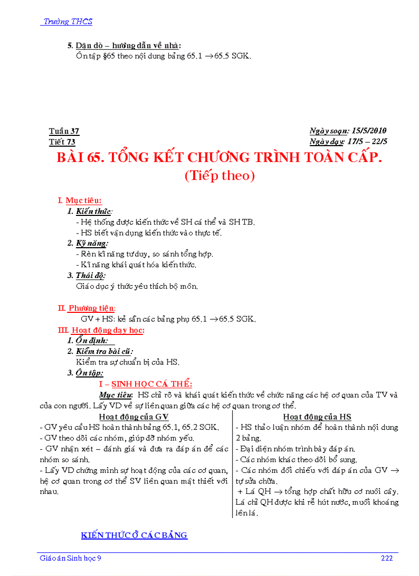 image for page Th HE ST TK CT TOAN CAP