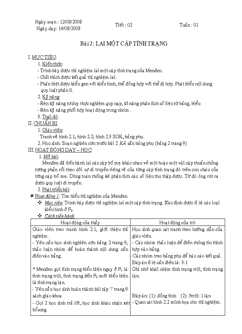 image for page Tiết 1