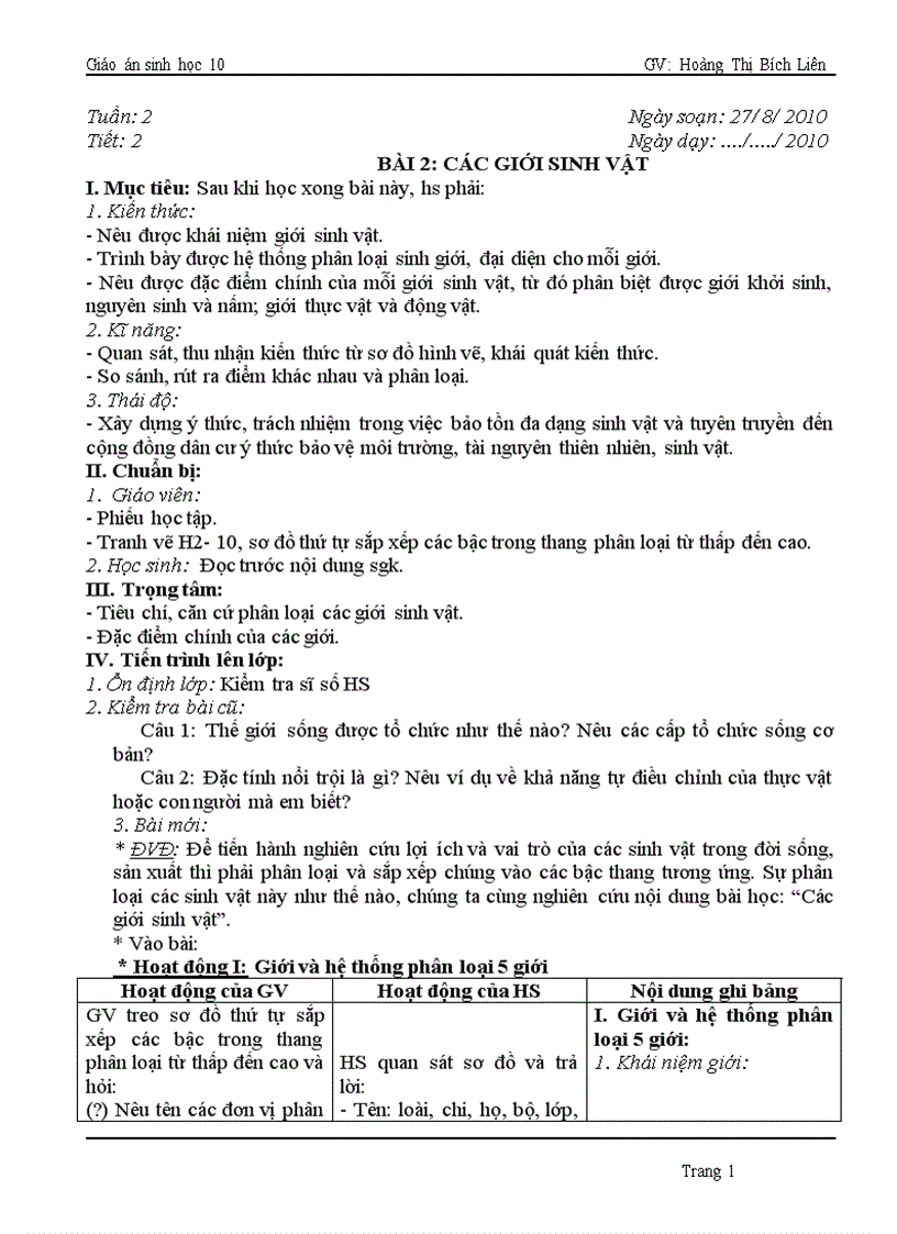 image for page Bai 2 các giới sinh vật