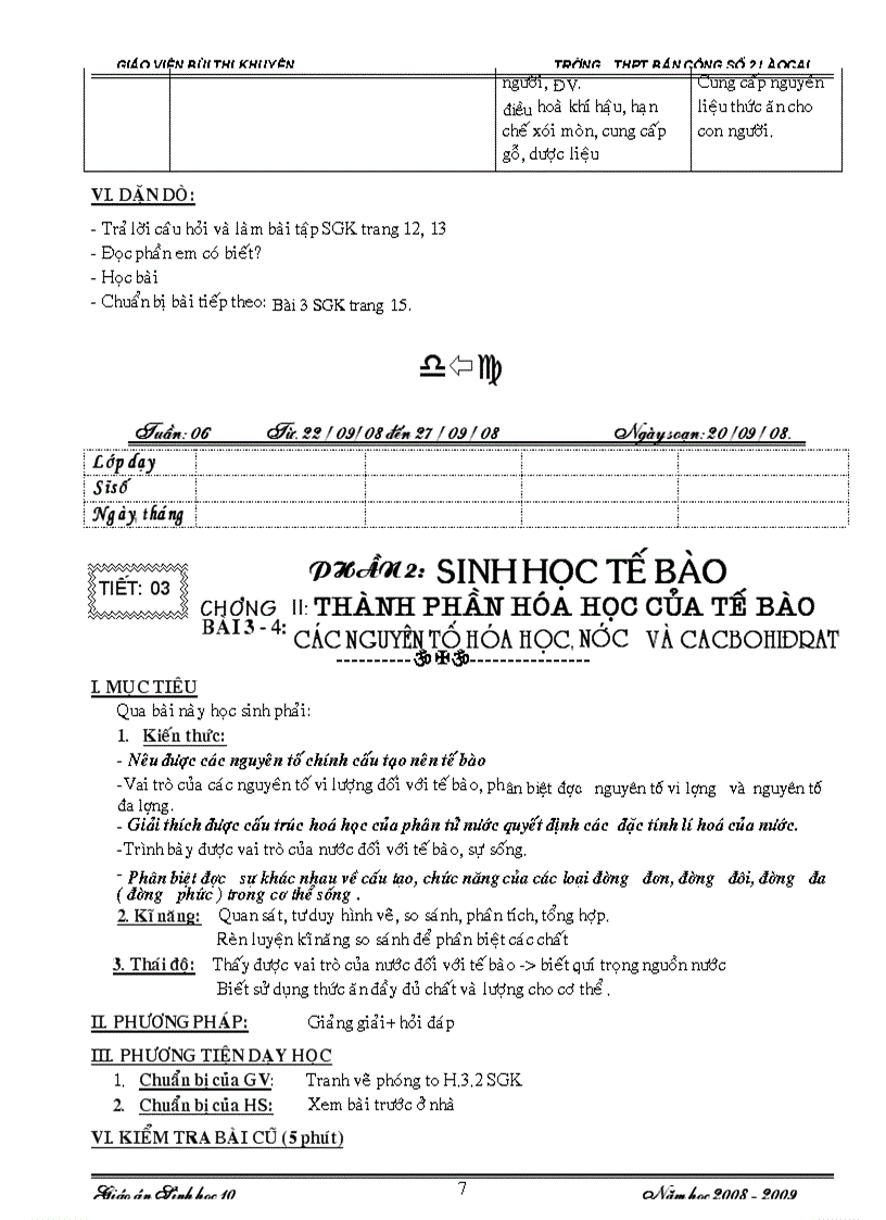 image for page Bài giảng sinh học 10