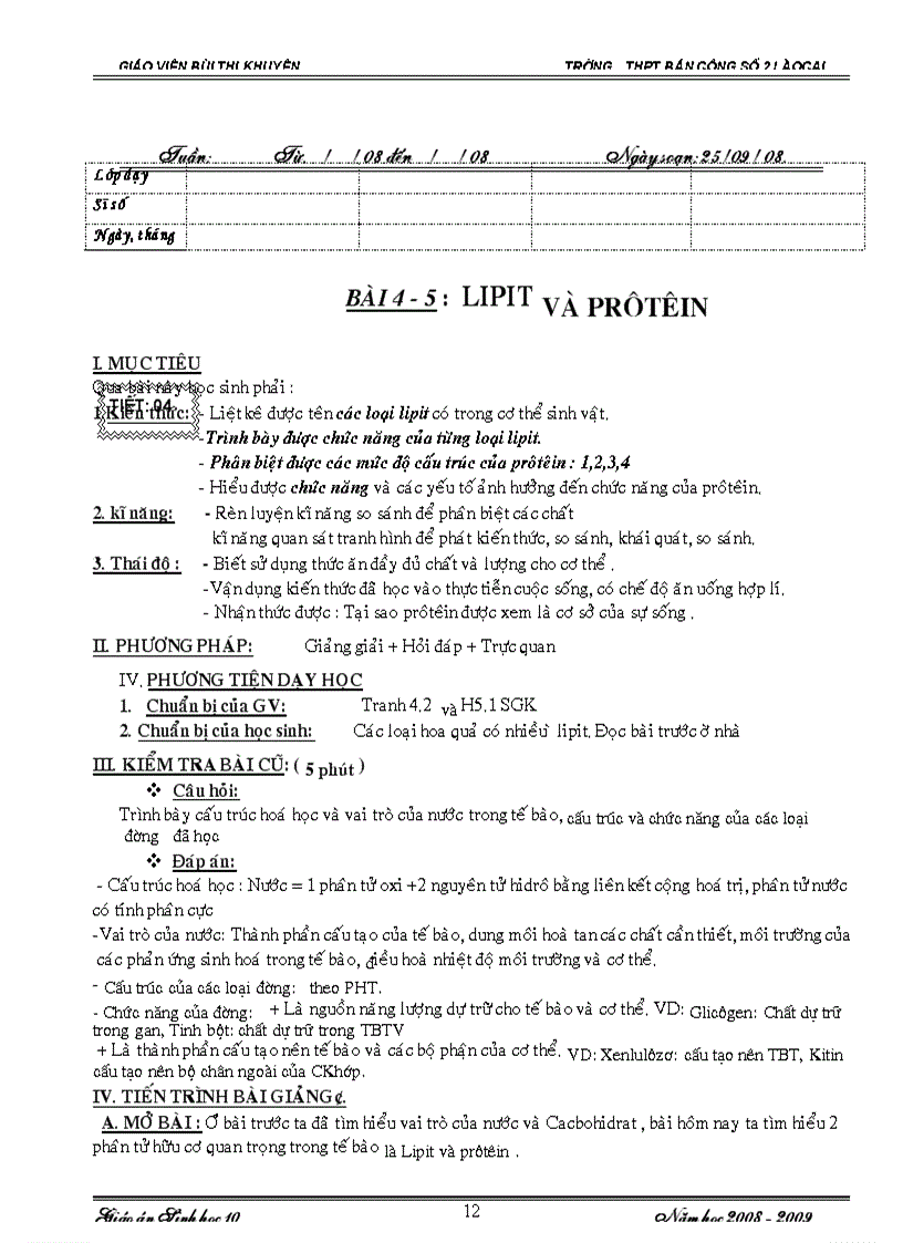 image for page Bài giảng sinh học 10