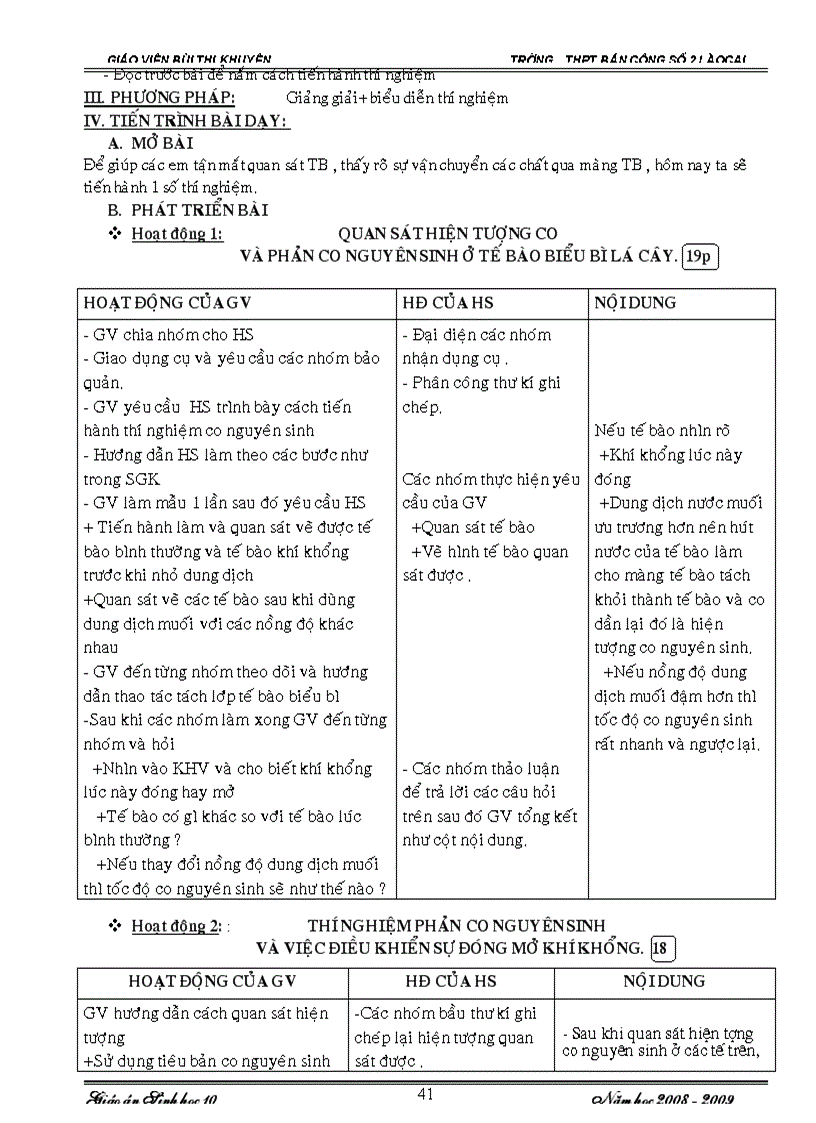 image for page Bài giảng sinh học 10