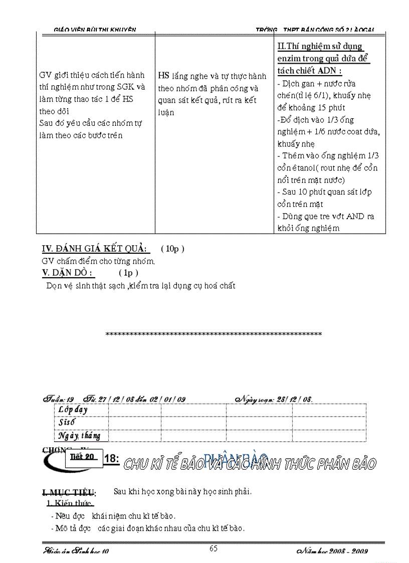 image for page Bài giảng sinh học 10