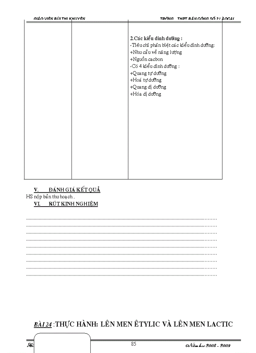 image for page Bài giảng sinh học 10