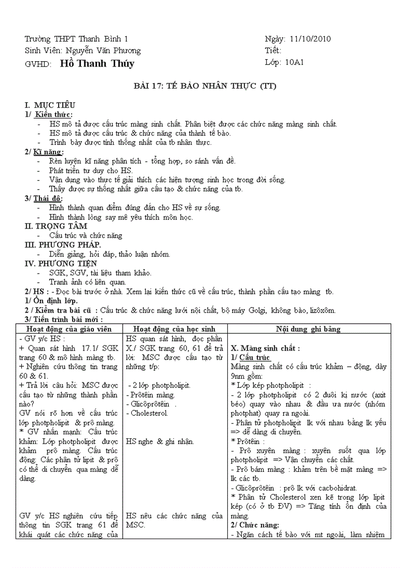 image for page Bai17ProSH10NC