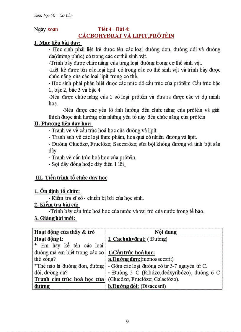 image for page GA 10 CB hai cot