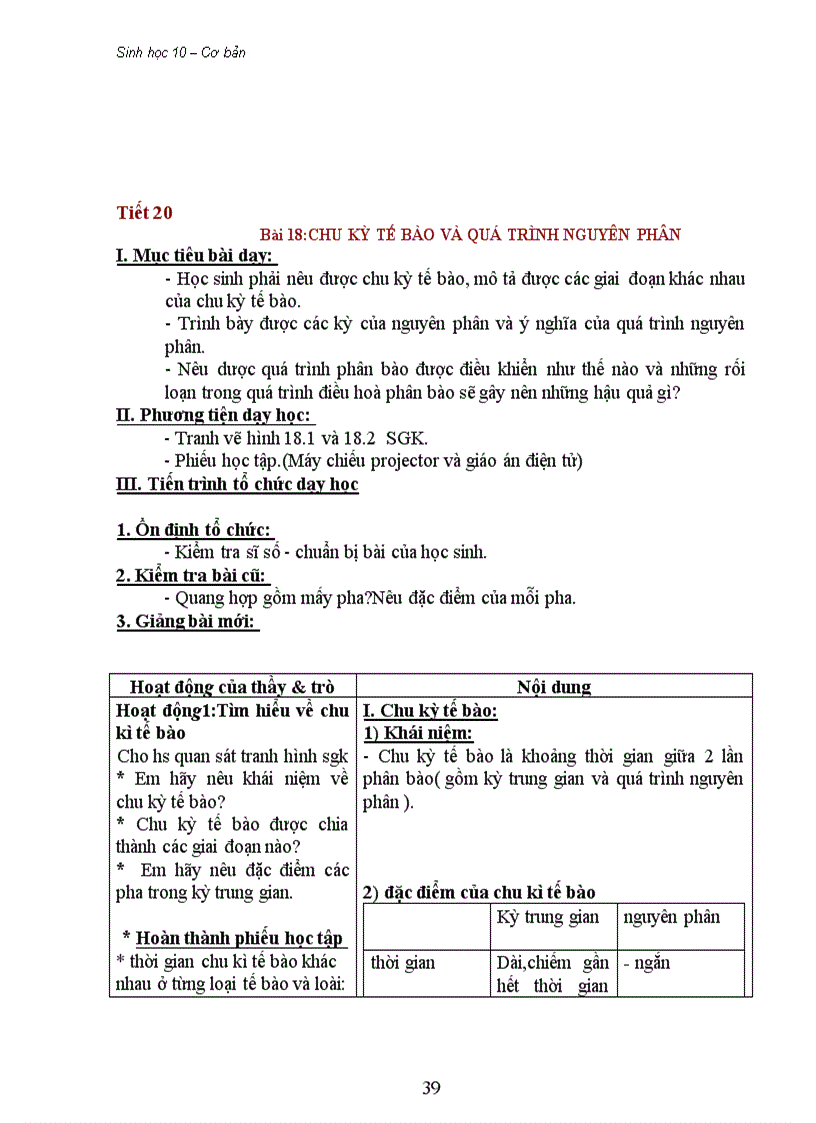 image for page GA 10 CB hai cot