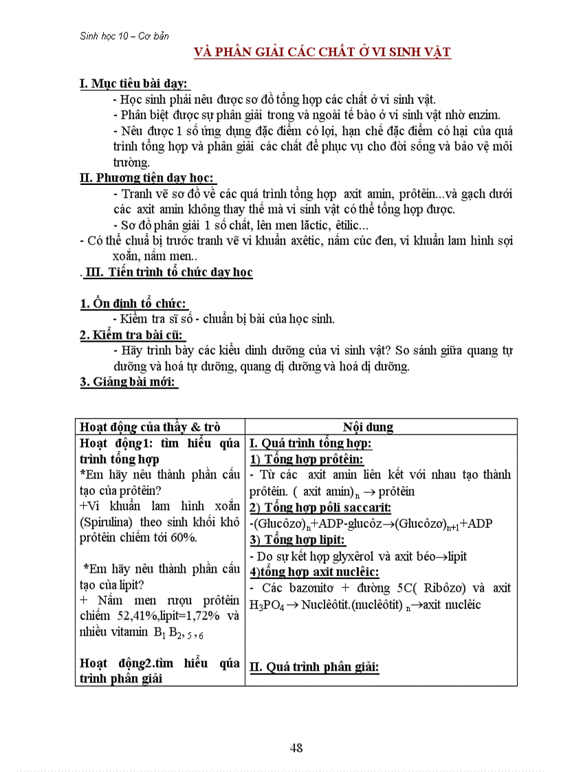 image for page GA 10 CB hai cot