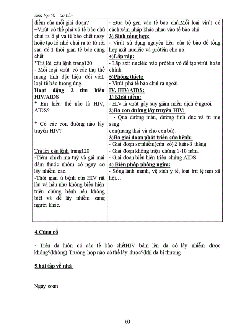 image for page GA 10 CB hai cot