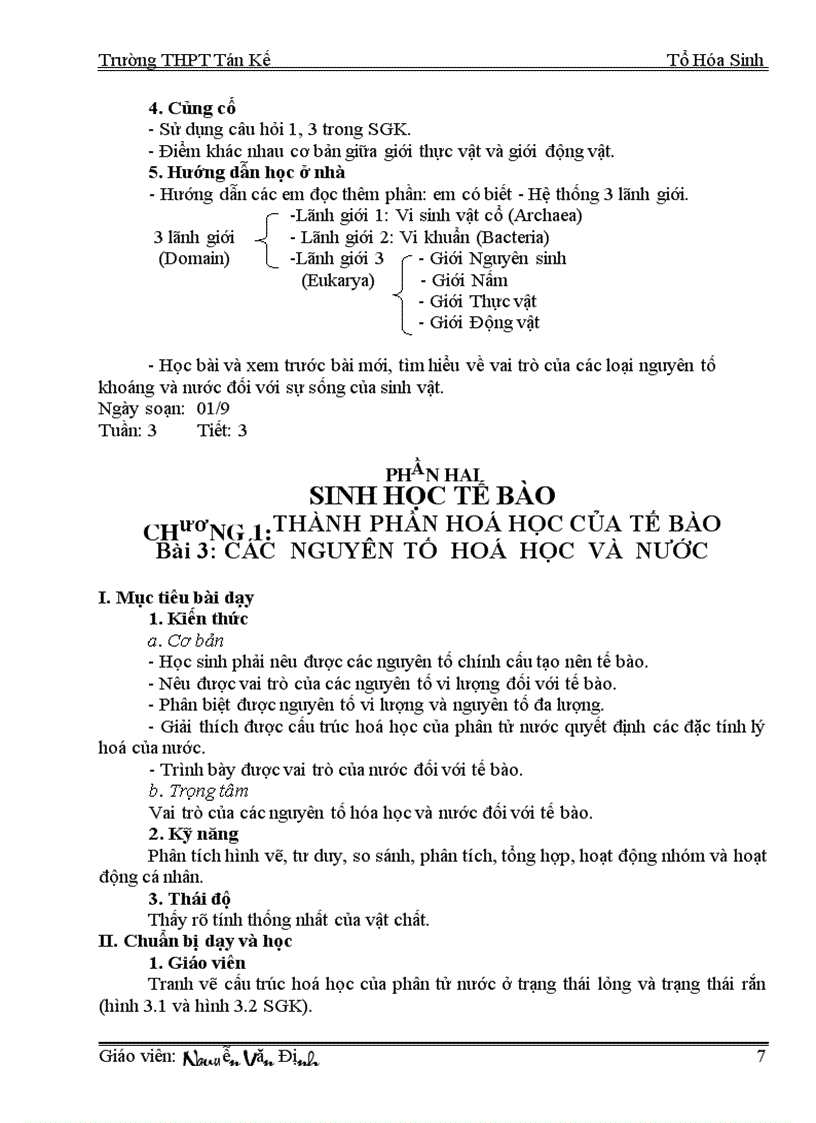 image for page GA 10 CB toàn tập
