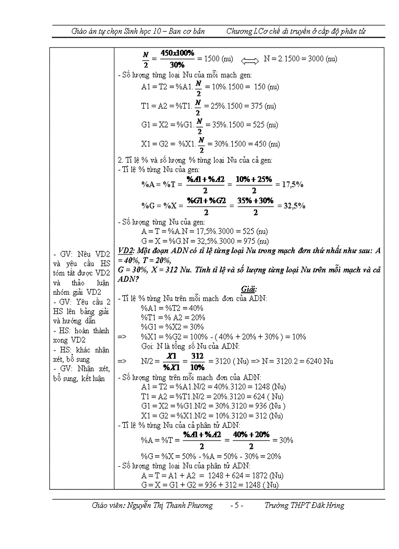 GA tự chọn sinh học 10