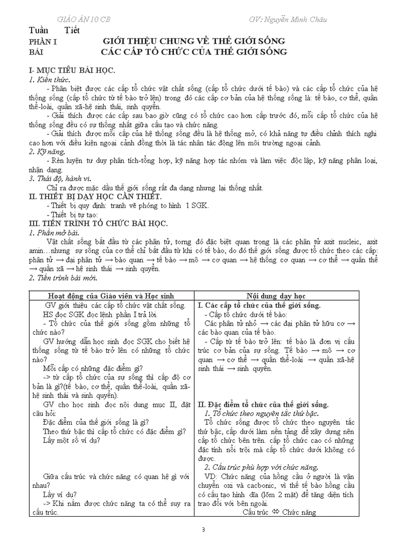 image for page Giáo án 10 cb 2009