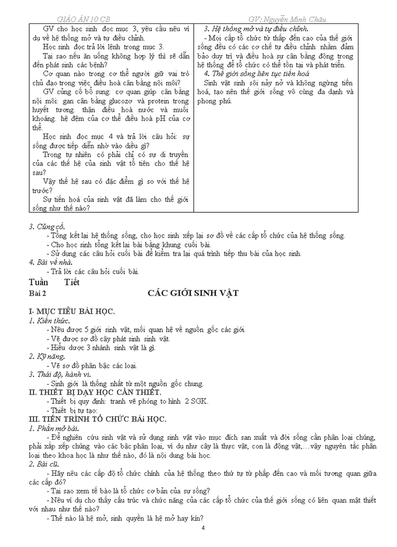 image for page Giáo án 10 cb 2009