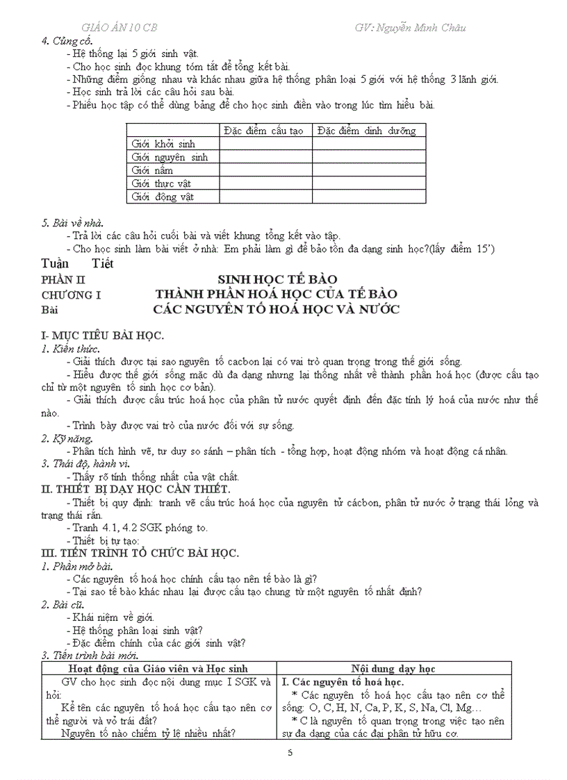 image for page Giáo án 10 cb 2009