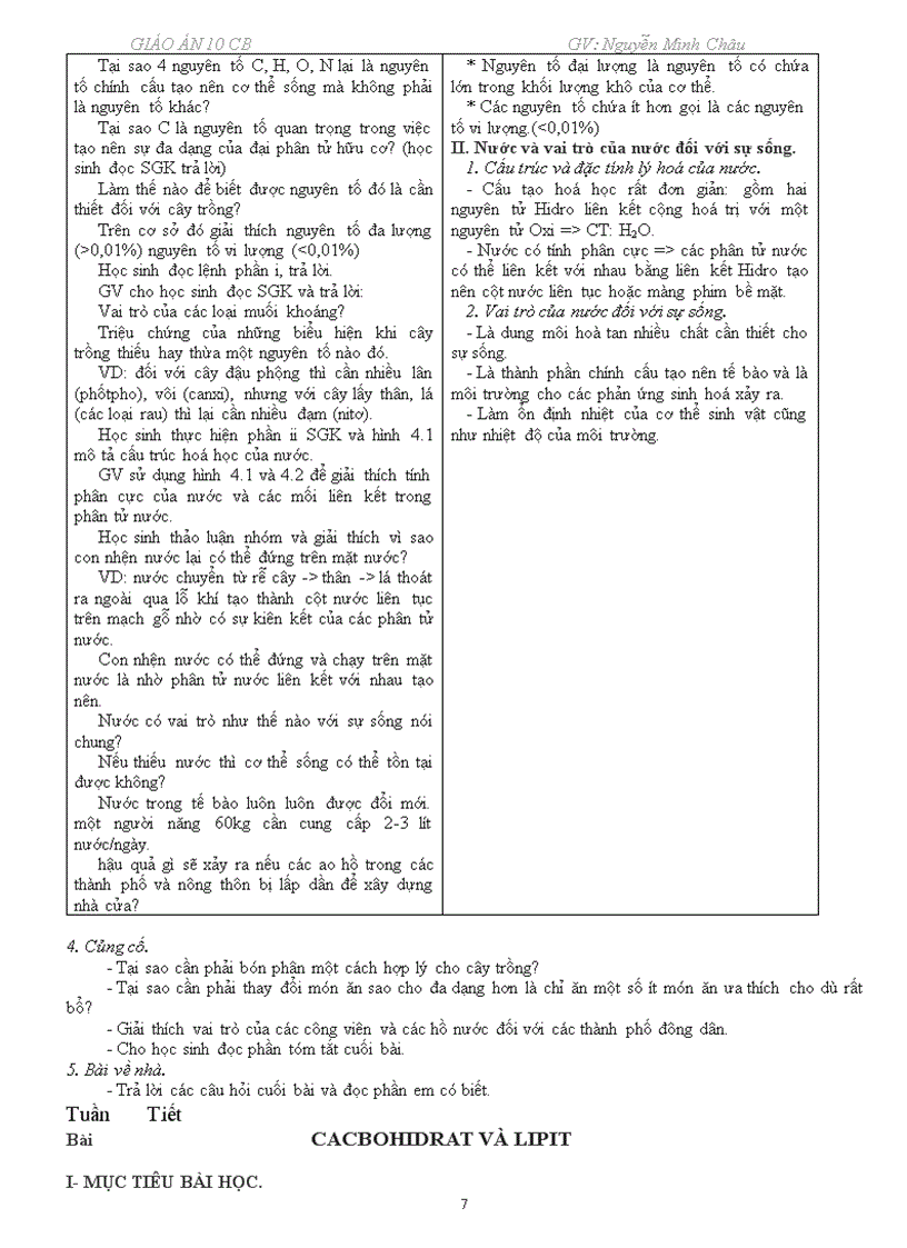 image for page Giáo án 10 cb 2009