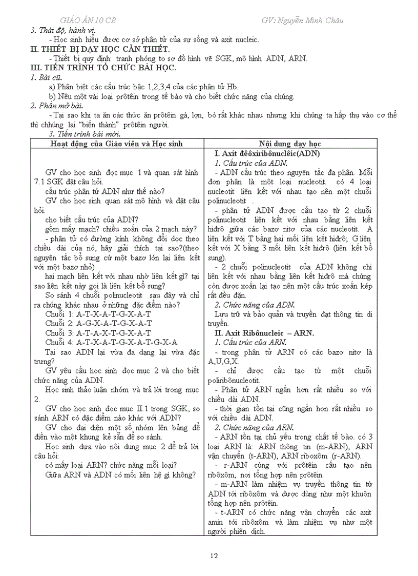 image for page Giáo án 10 cb 2009