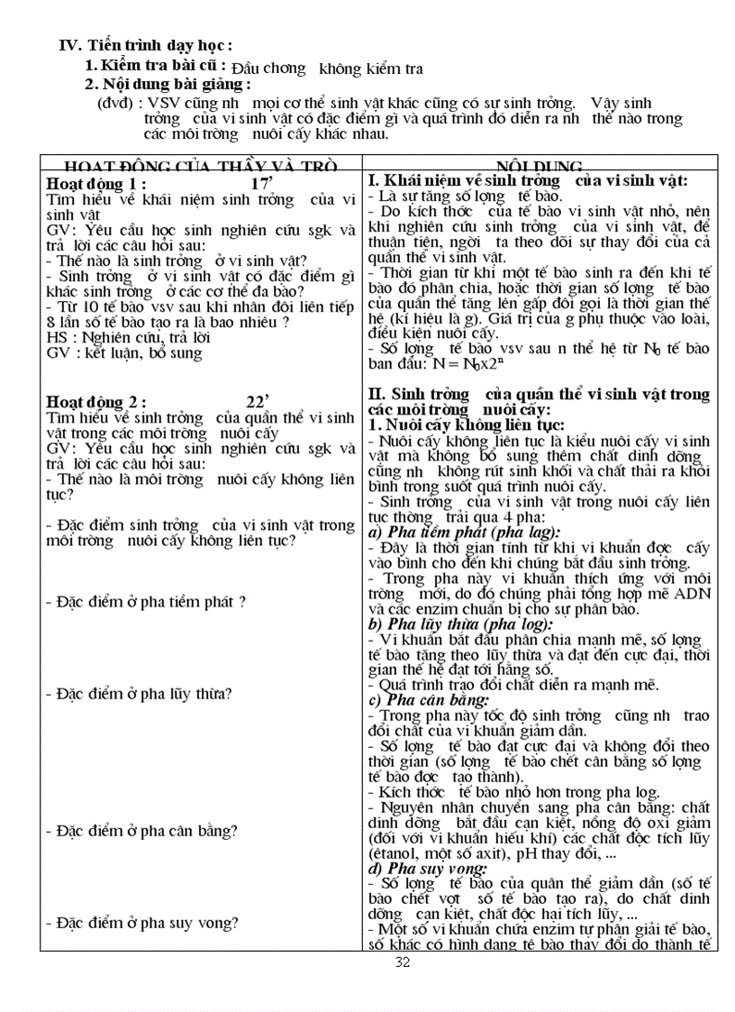 image for page Giao an 10 co ban tron bo