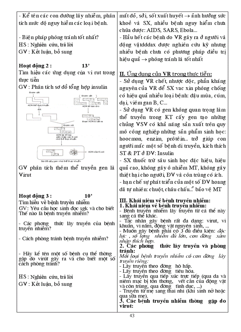 image for page Giao an 10 co ban tron bo