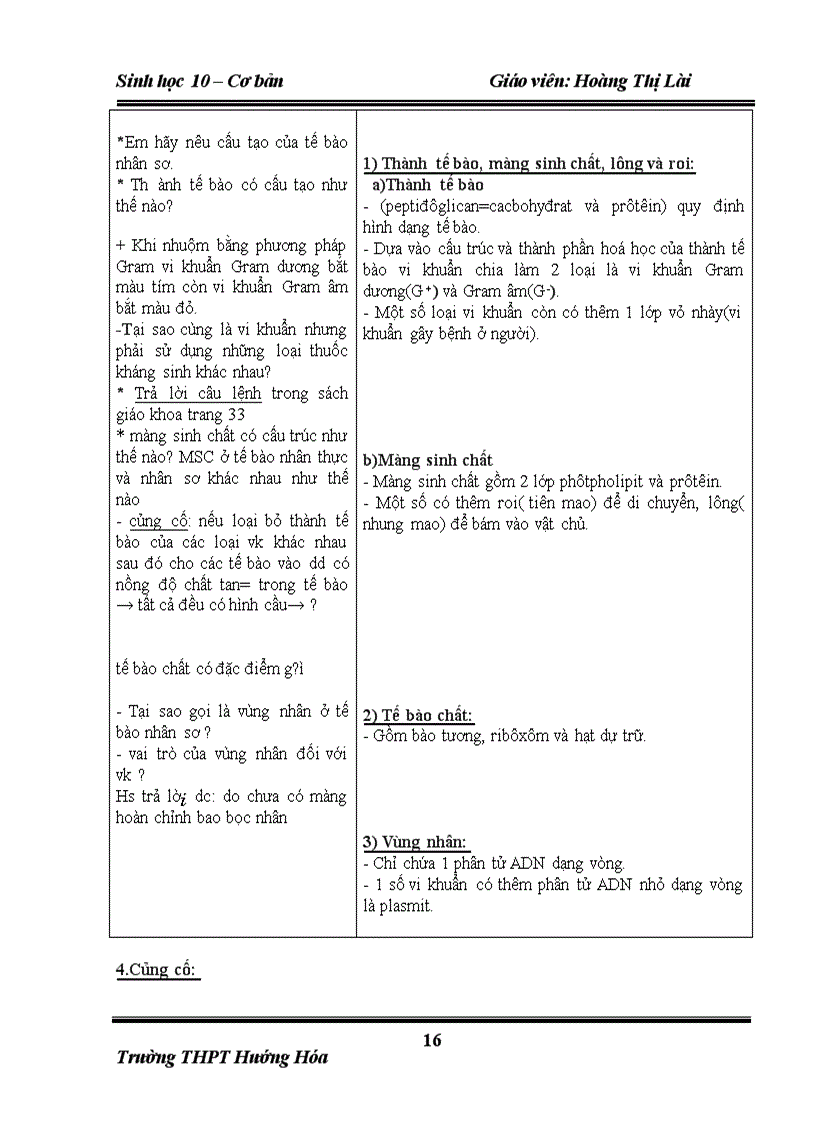 image for page Giáo án 10 cơ bản