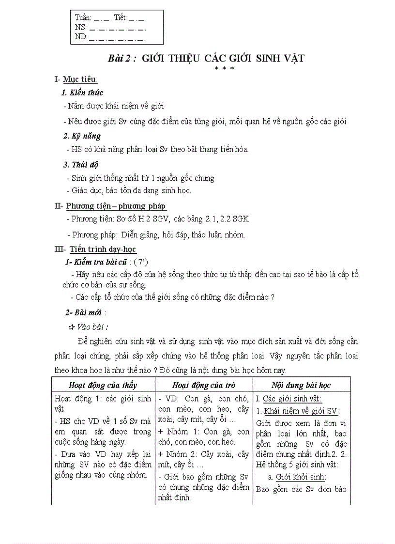 image for page Giáo án 10 nâng cao đầy đủ cực hay không phải sửa
