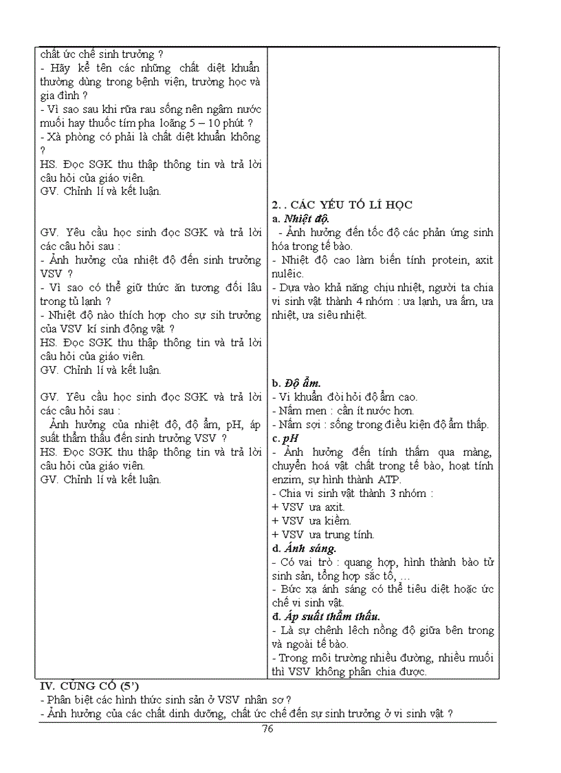 image for page Giáo án Sinh 10 Cơ bản 4