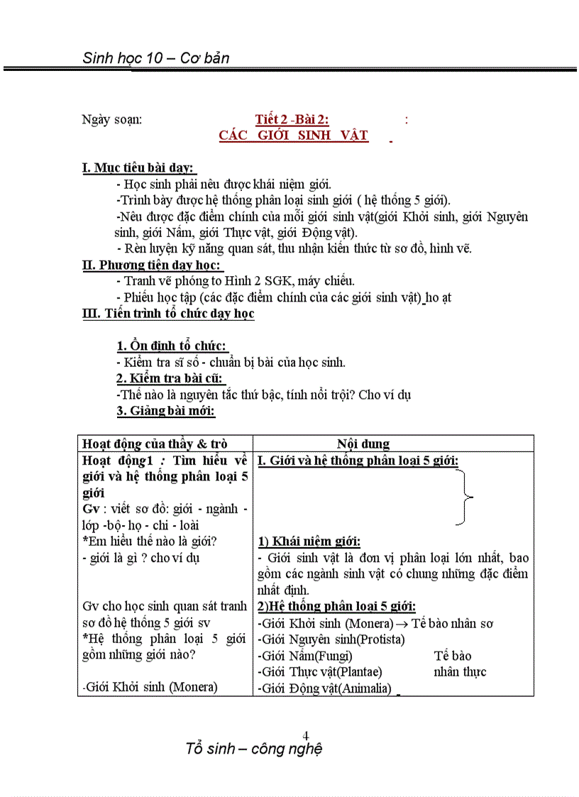 image for page Giáo án Sinh lớp 10 cơ bản toàn tập