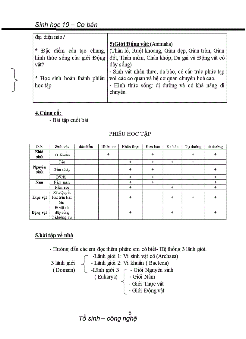 image for page Giáo án Sinh lớp 10 cơ bản toàn tập