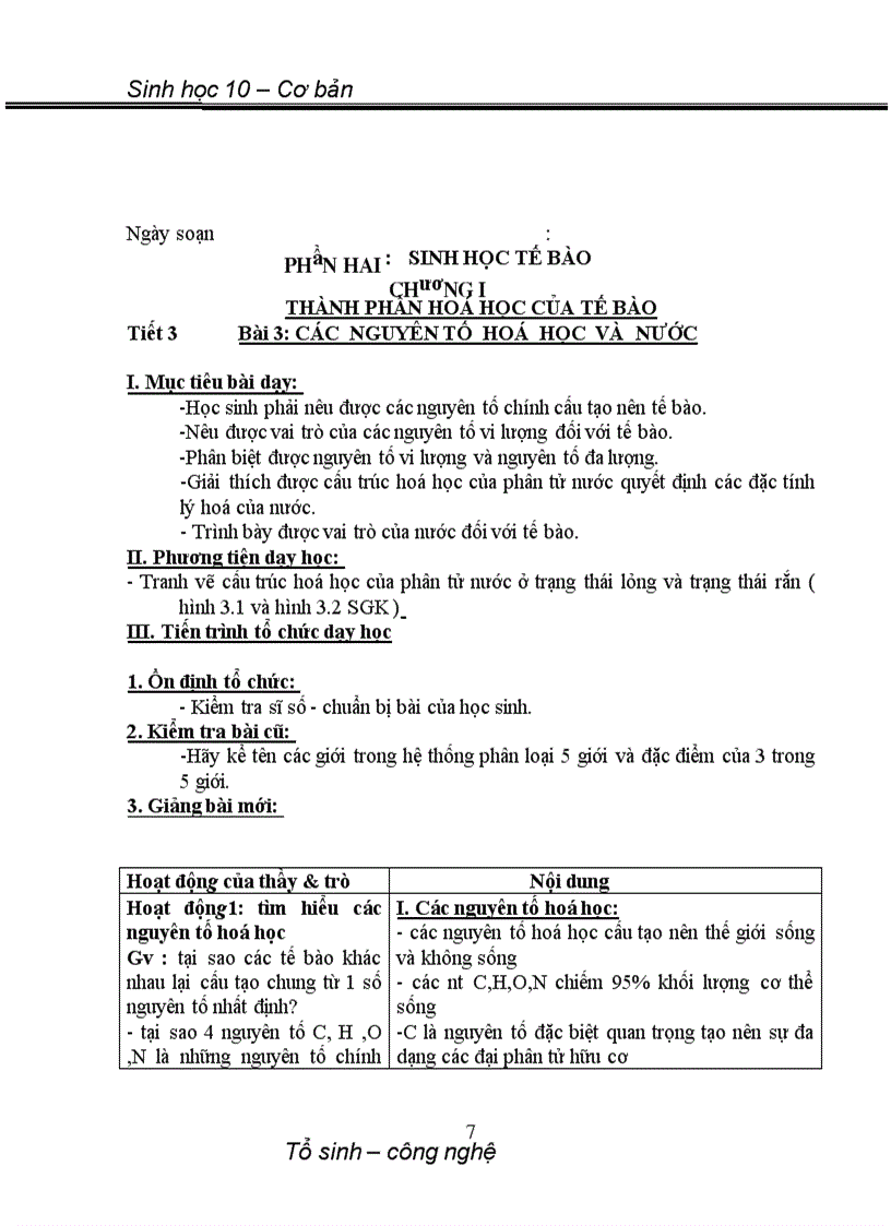 image for page Giáo án Sinh lớp 10 cơ bản toàn tập