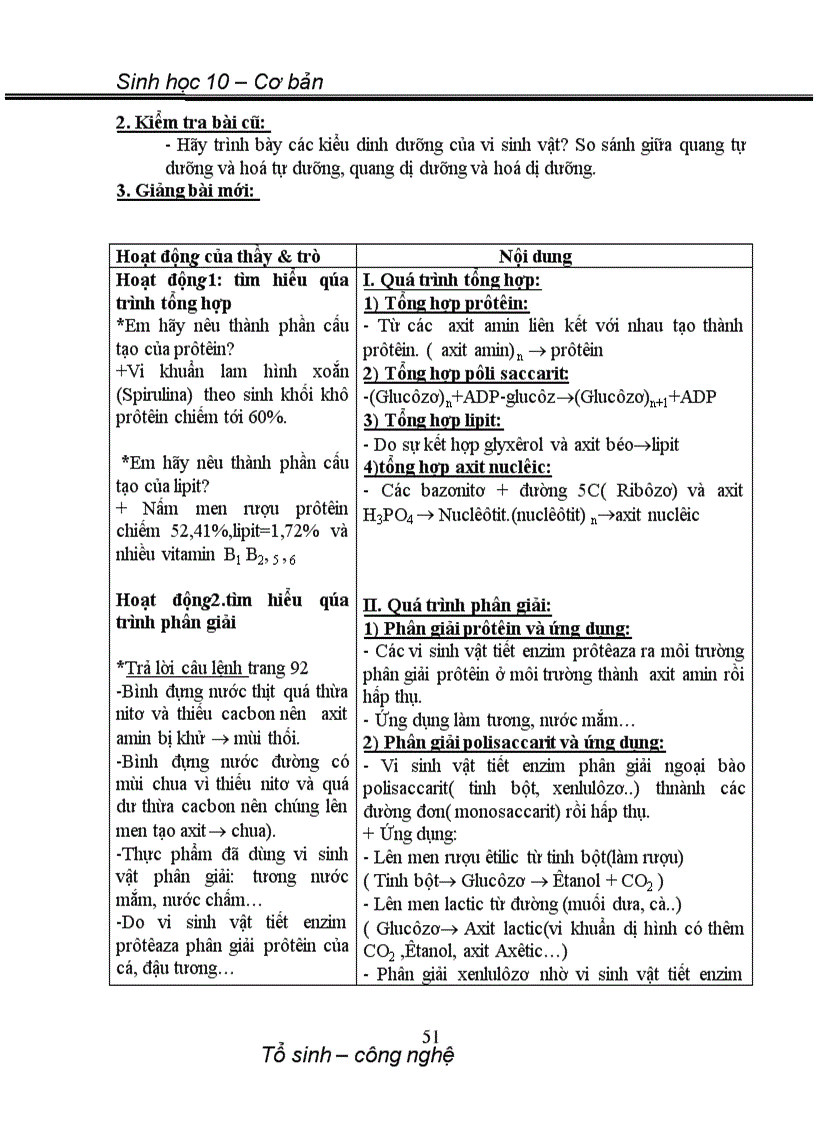 image for page Giáo án Sinh lớp 10 cơ bản toàn tập