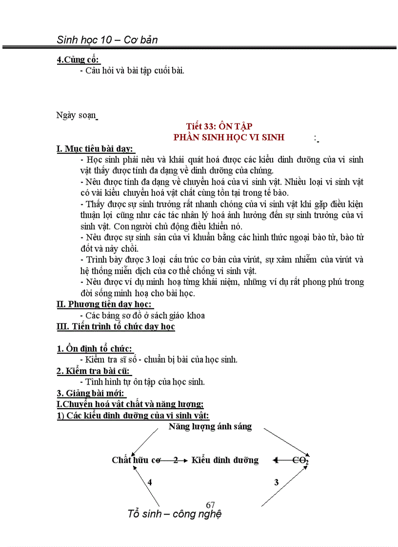 image for page Giáo án Sinh lớp 10 cơ bản toàn tập