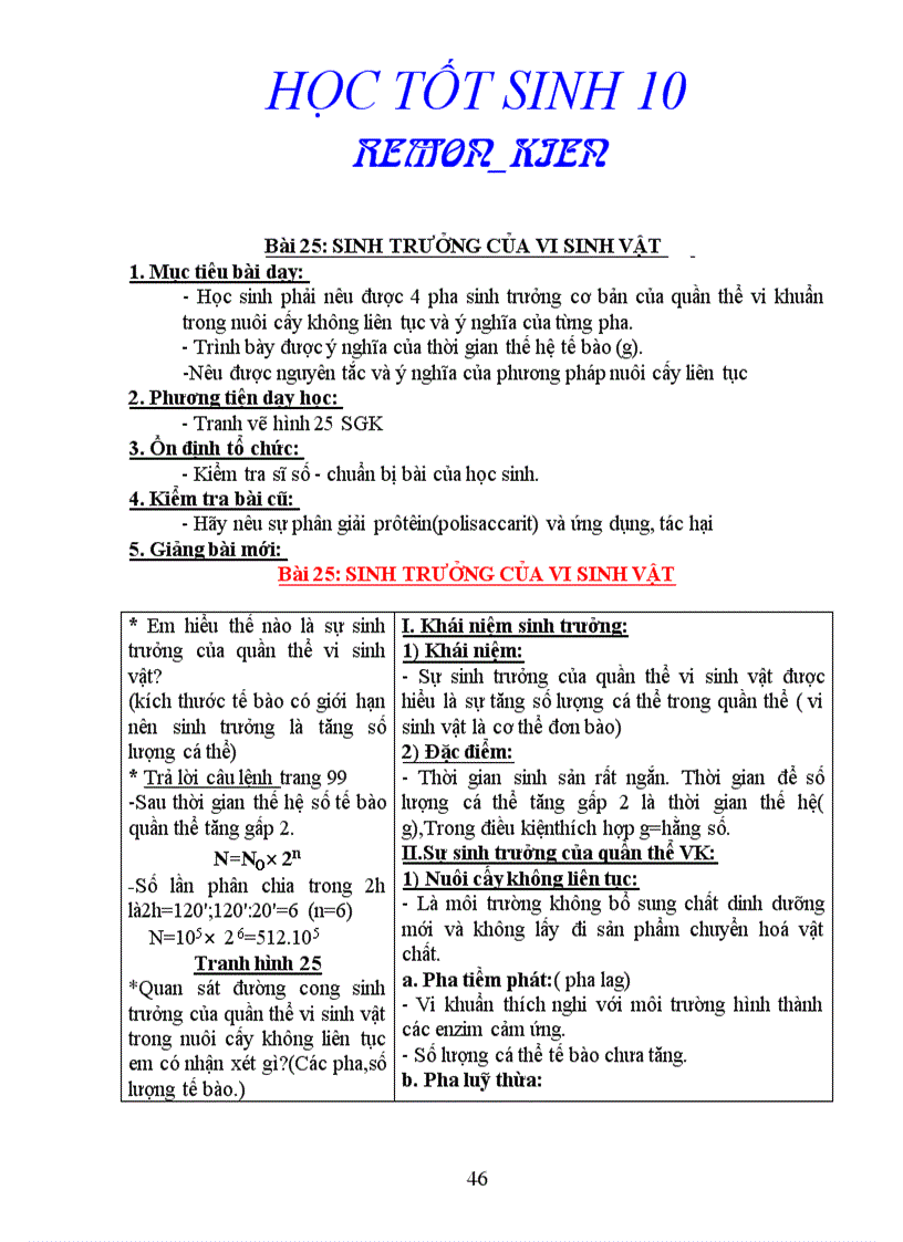 image for page Giáo án sinh học 10 Cơ bản 1