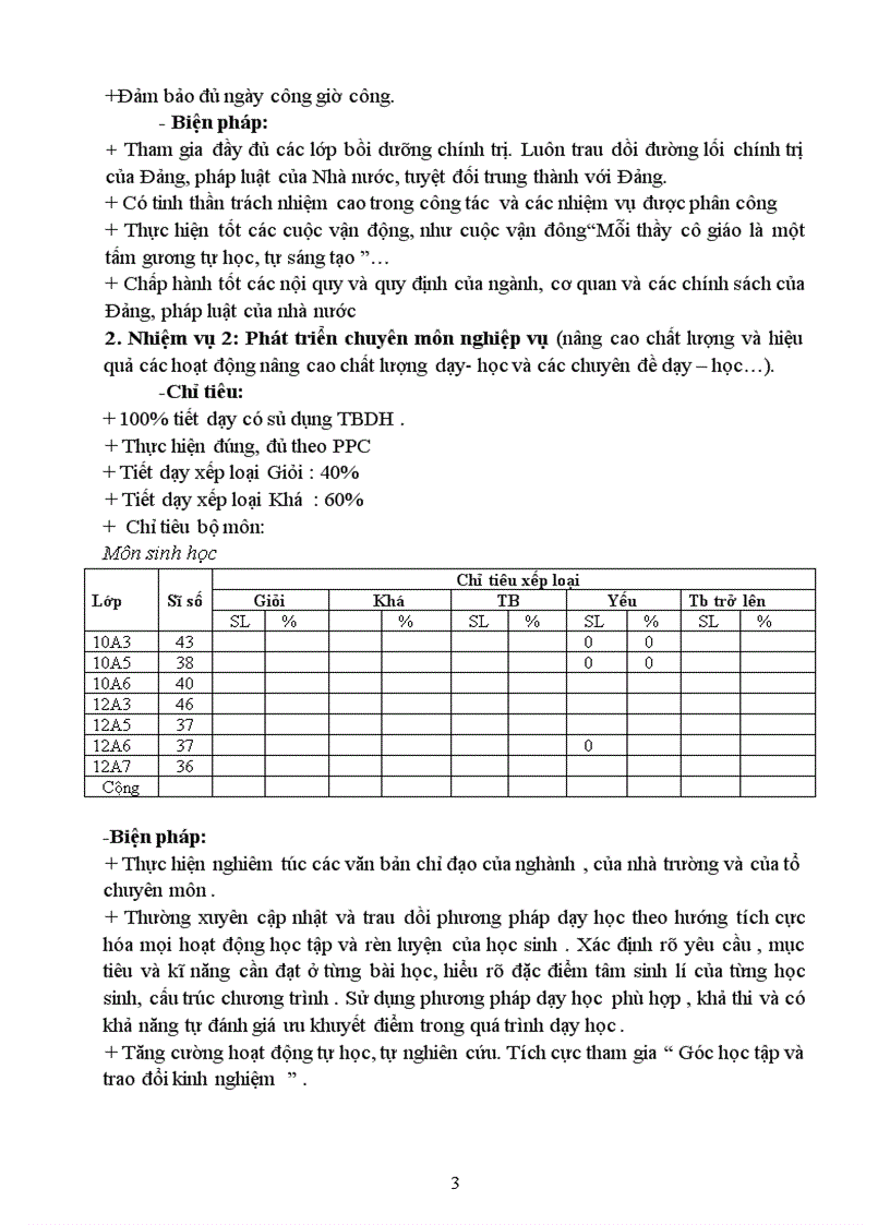 image for page Kh ca nhan theo mau moi