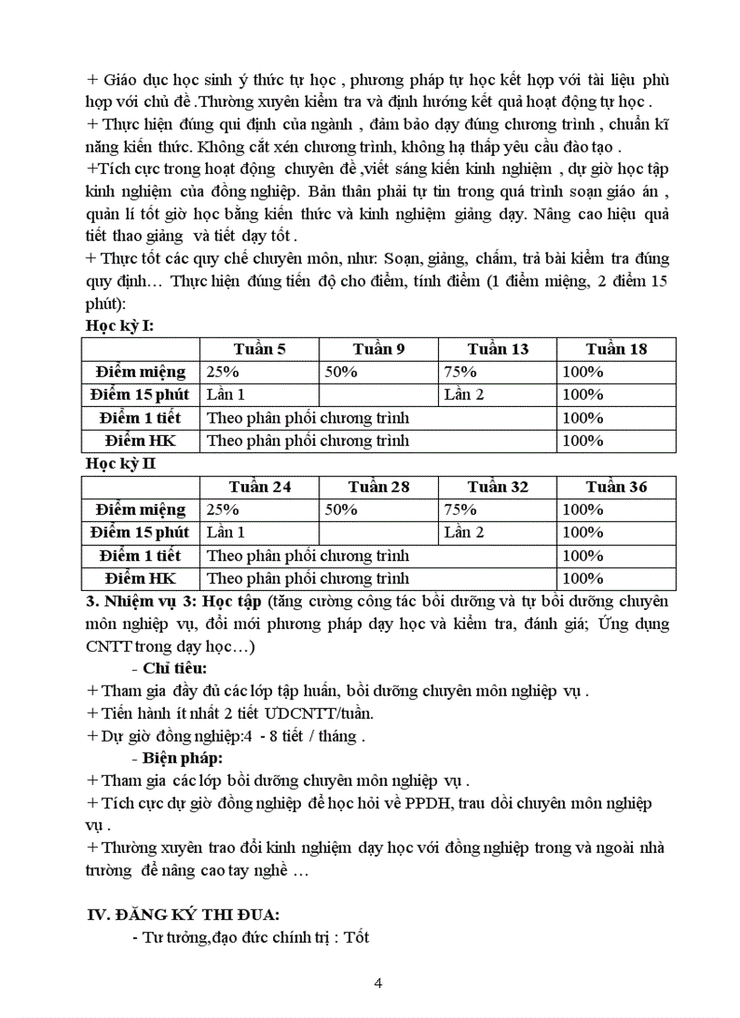 image for page Kh ca nhan theo mau moi