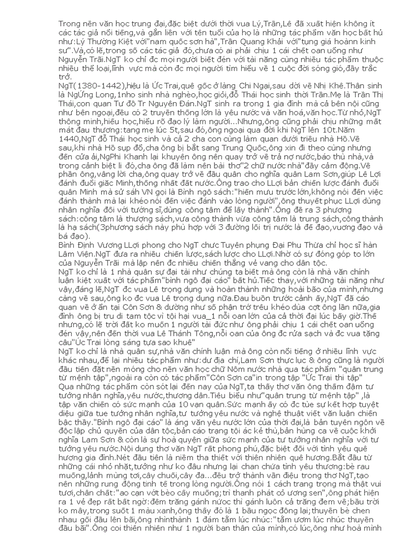 image for page Nguyen trai