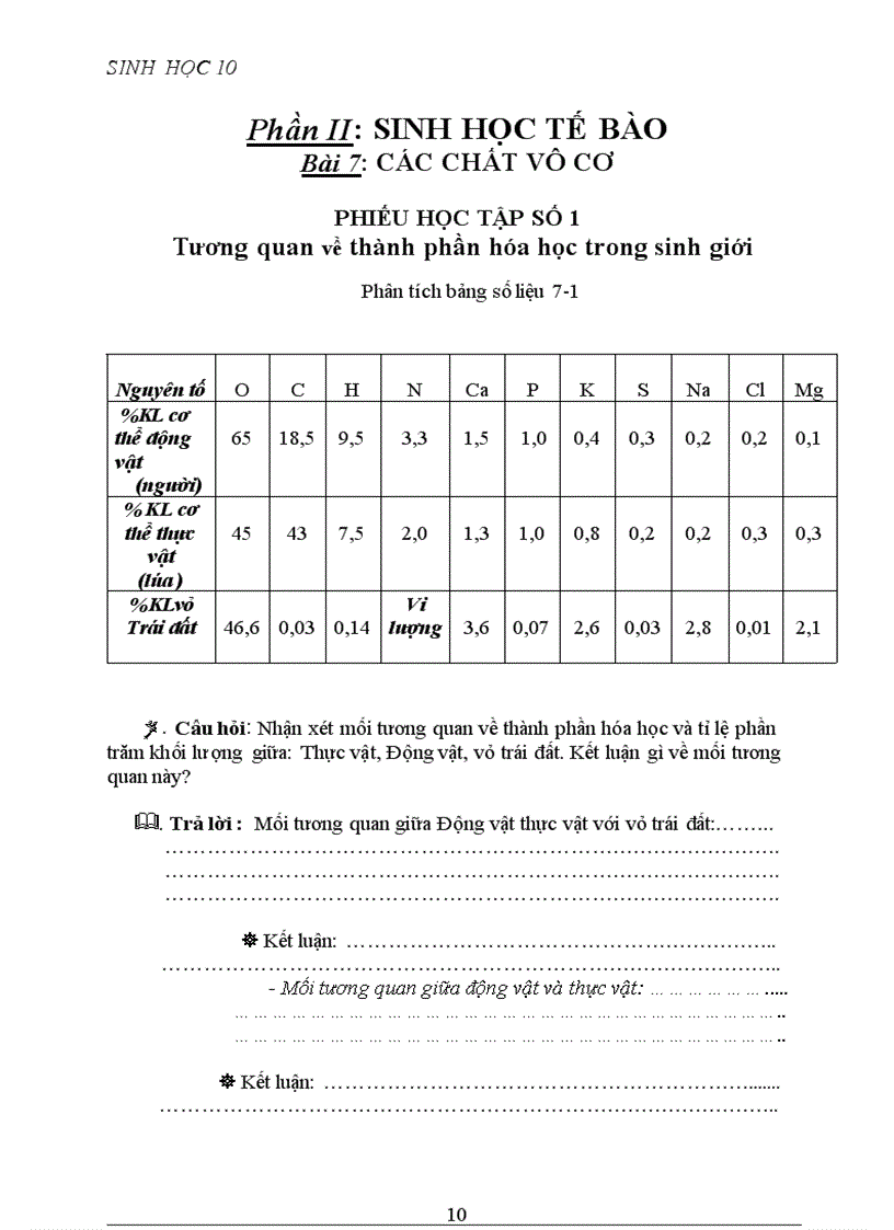 image for page Phiếu học tập cực hay