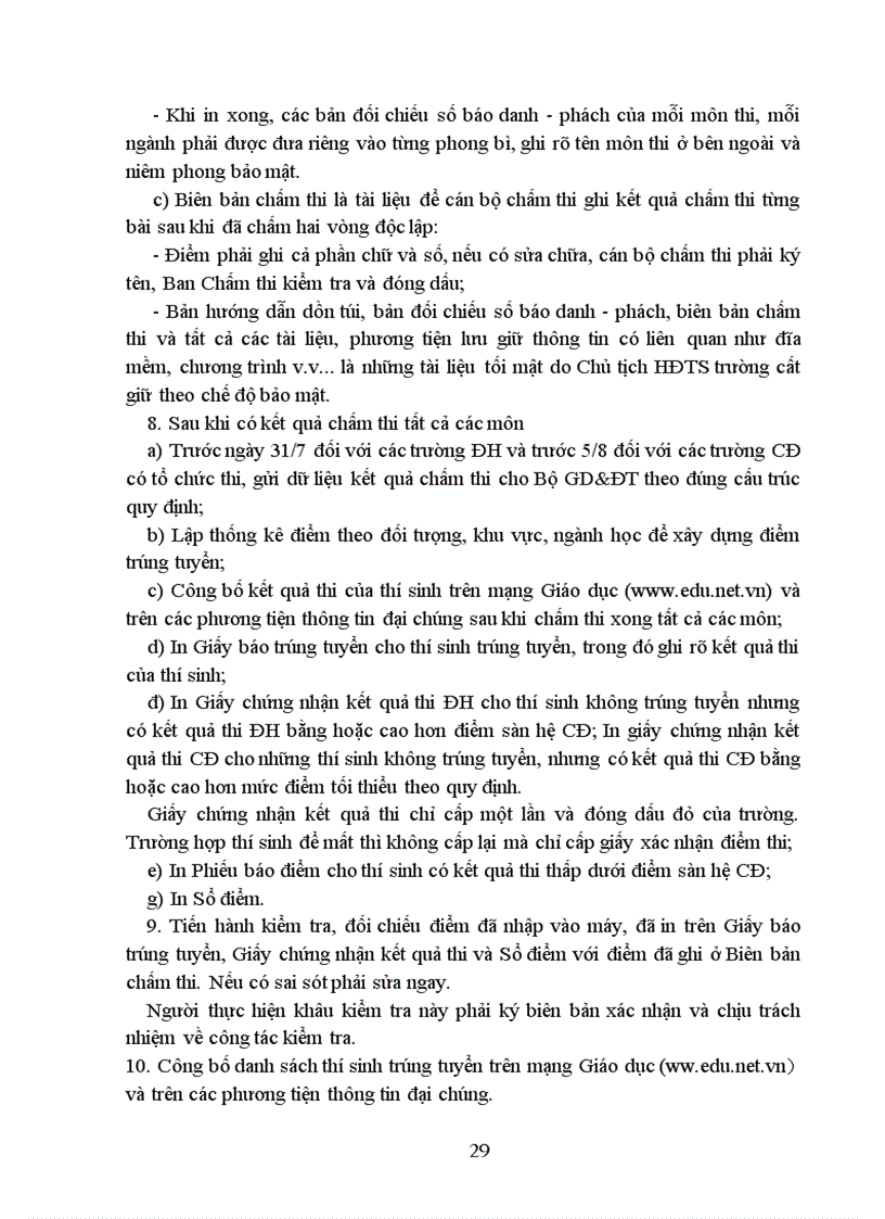 image for page Quy chế thi TS ĐH CĐ