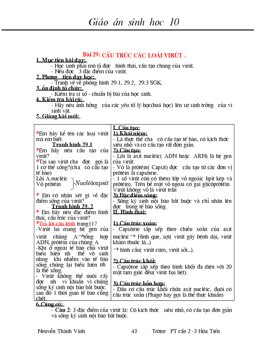 image for page Sinh Học 10 CB trọn bộ