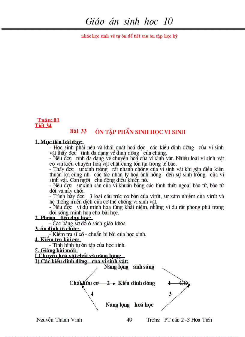 image for page Sinh Học 10 CB trọn bộ