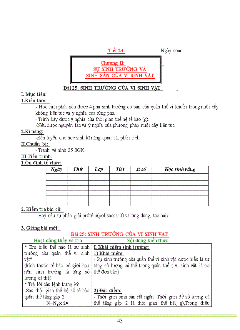 image for page Sinh 10 CB trọn bộ