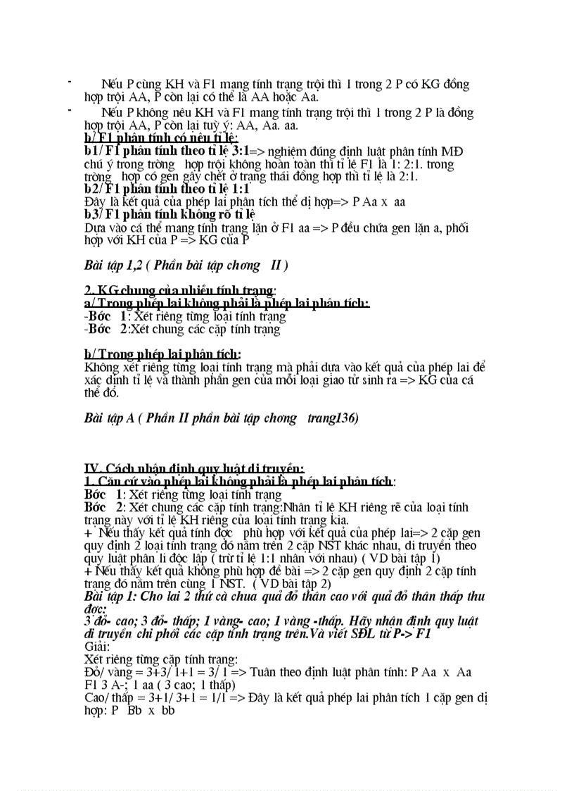 image for page Sinh 1o