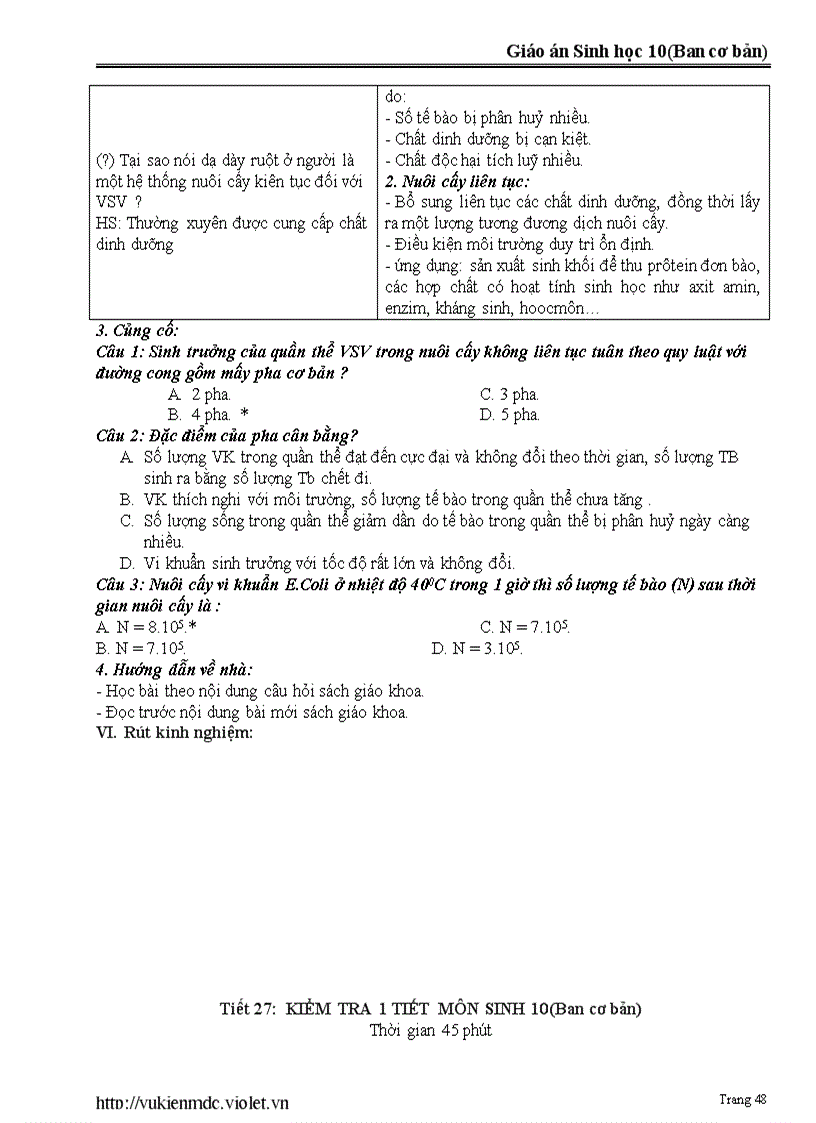 image for page Sinh học 10 CB Trọn bộ 1