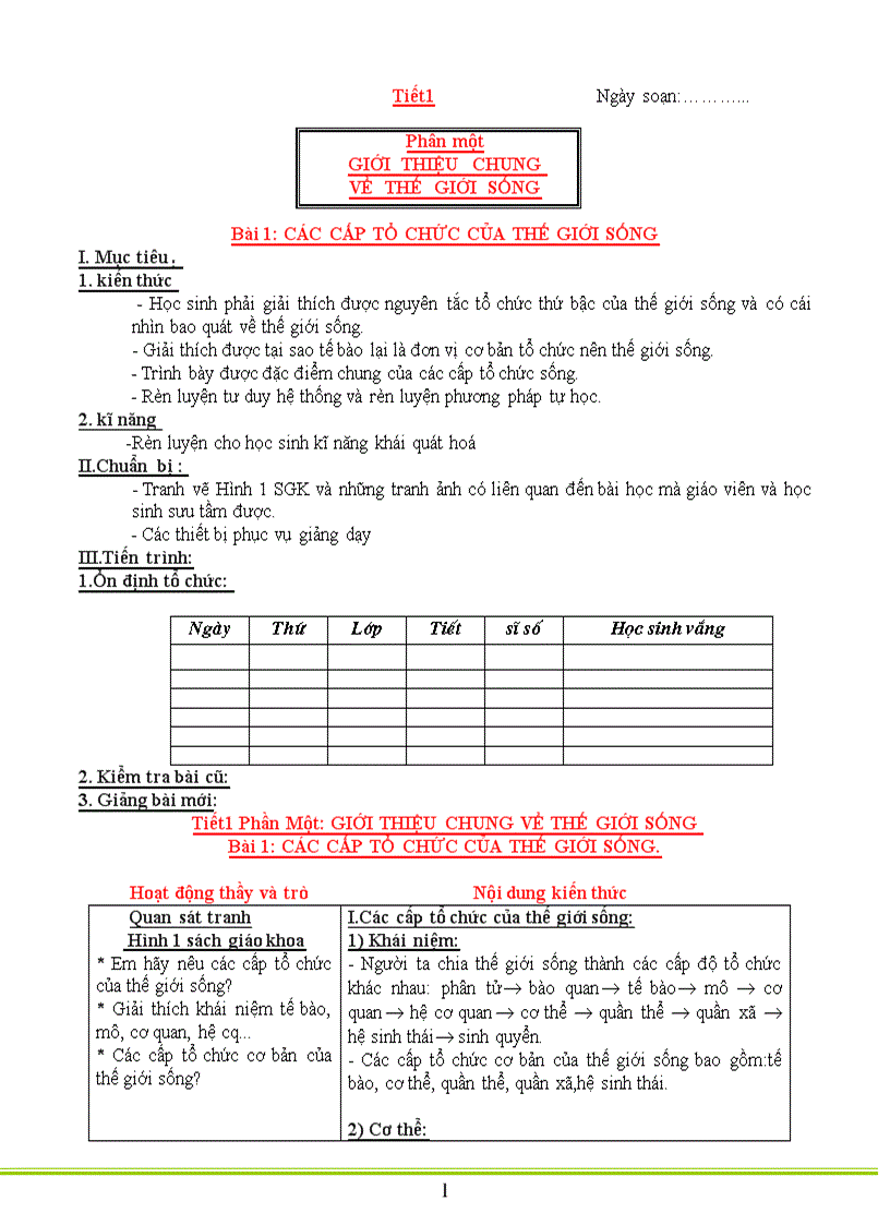 image for page Sinh học 10 trọn bộ cơ bản