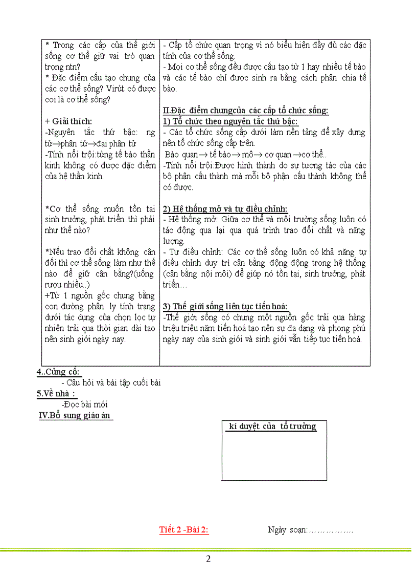 image for page Sinh học 10 trọn bộ cơ bản