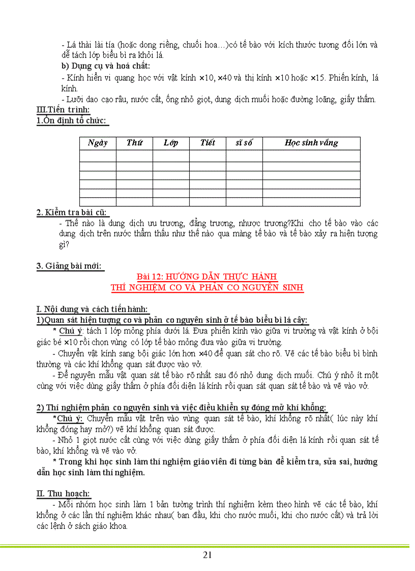 image for page Sinh học 10 trọn bộ cơ bản