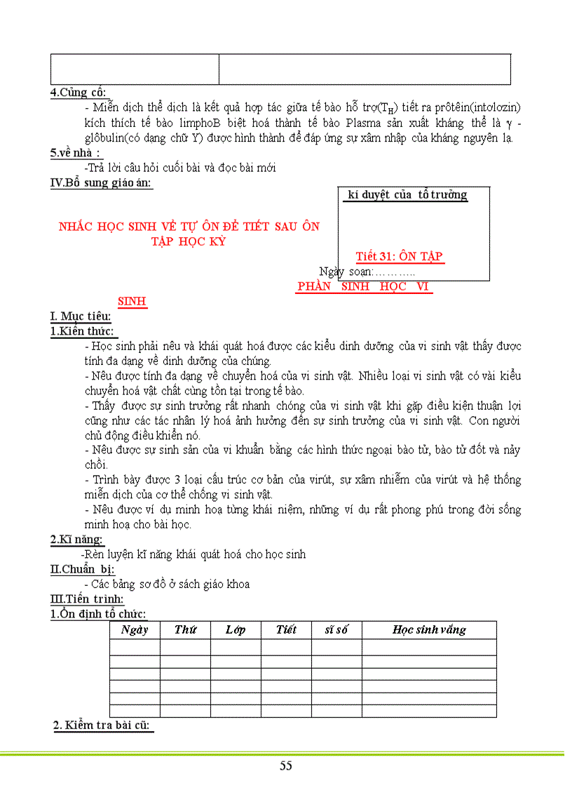 image for page Sinh học 10 trọn bộ cơ bản