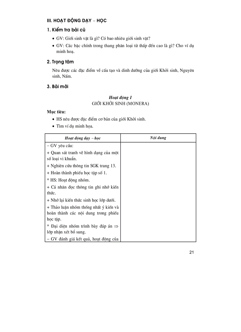 image for page Thiết kế bài giảng Sinh học 10 nâng cao Tập 1