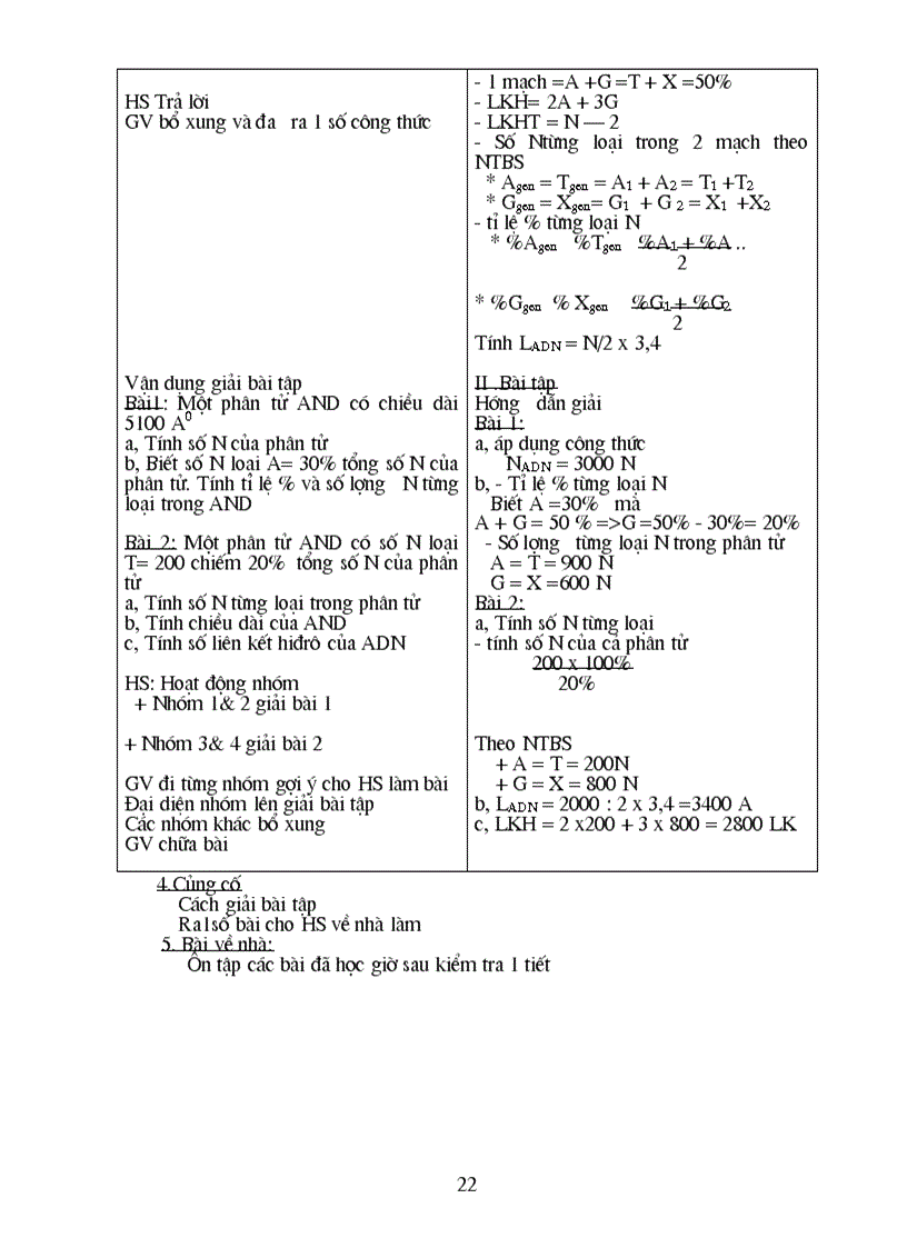 image for page Tiết 13 khái quát về năng lượng