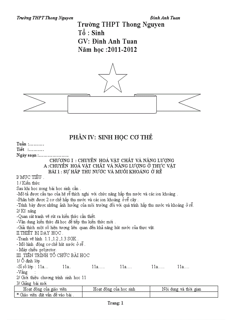 image for page 1111111111